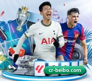贝博足球 APP 界面(BEIBOSPORTS)