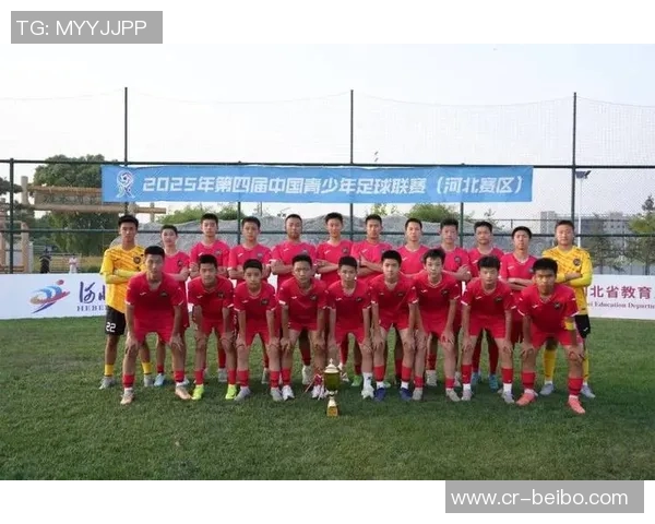 第六届全国体校杯男子U15组足球赛第二阶段第四轮精彩赛果回顾