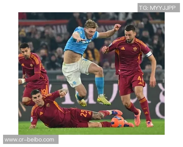 意甲分析：罗马主场强势反弹那不勒斯客场表现值得期待