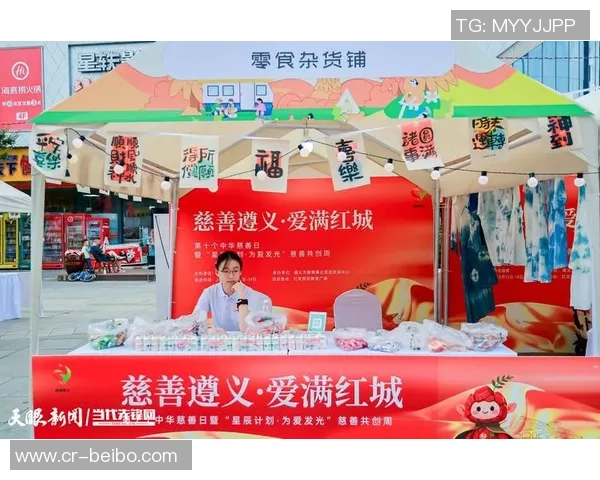 佩顿二世携手公益快闪活动免费发放食品杂货传递爱心温暖