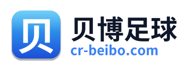 贝博足球